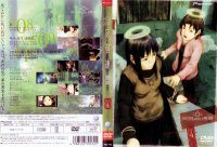 Haibane Renmei - DVD 04.jpg